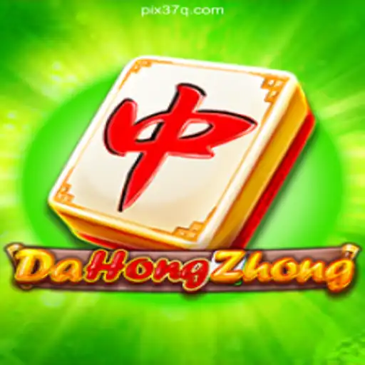 Exploring the Exciting World of DaHongZhong on the 37Q.COM Platform